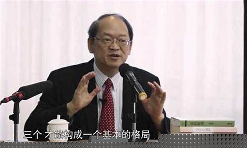 算命最准的网站