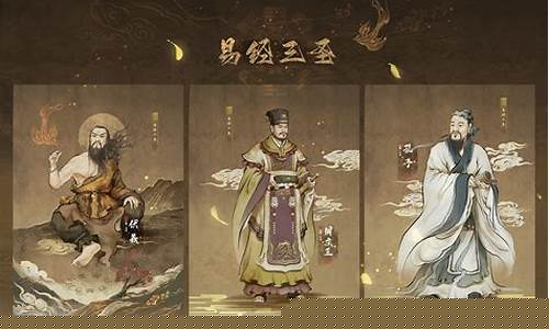 算卦网站哪个最准