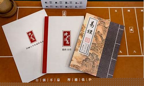 周易方面研究比较深厚的大师
