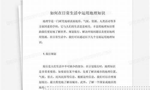 网上算命最准的网站推荐