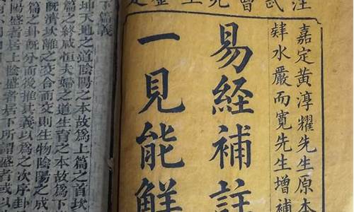 网络看卦算命软件有哪些