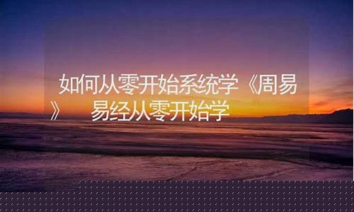 什么网站算命算得准