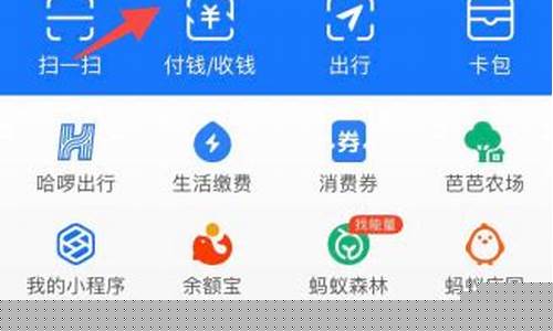推荐算命比较准网站