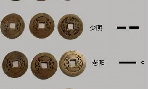 网上算卦项目有哪些可靠的软件推荐