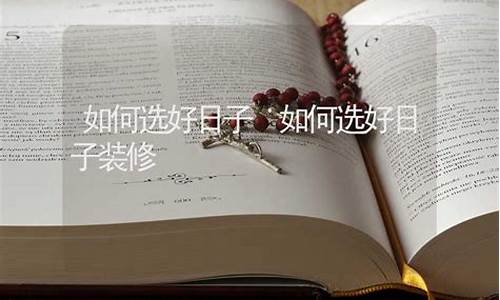 手机算卦网站有哪些好