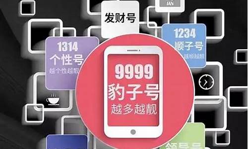 靠谱命理网站