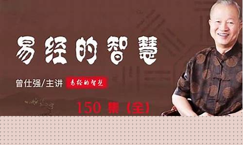 最好的八字命理网站是哪个