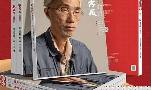 网络算卦大师求推荐