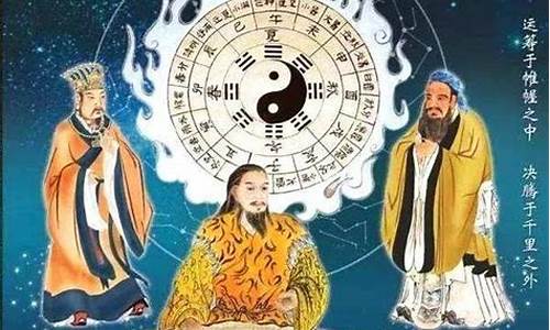周易方面研究比较深厚的大师