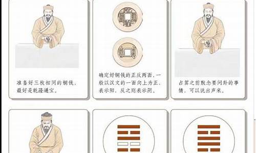 算命准的网站哪个好