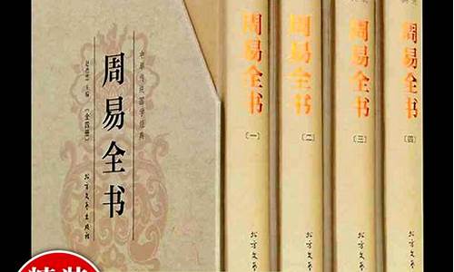 权威算命网站有哪些呢