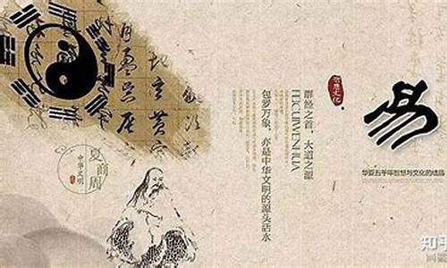 遵义网上姻缘算命靠谱的网站