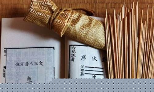 八字算命网站最准确