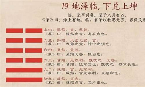 八字算命那个网站准