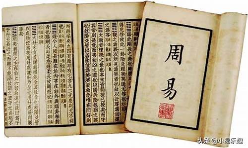 最好的八字命理网站是哪个