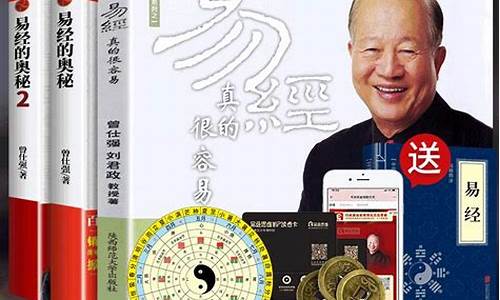 有什么算命好的网站
