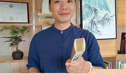 有没有什么算命的网站