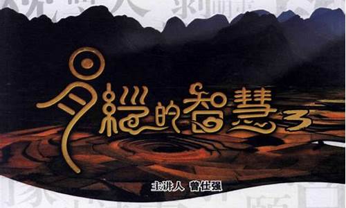 婚姻算命最准的网站怎么样