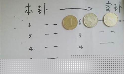 网上哪里算命最准