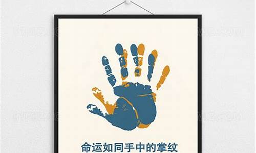 推荐一下周易占卜的厉害的师傅