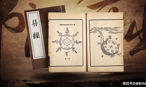 网络算卦大师求推荐