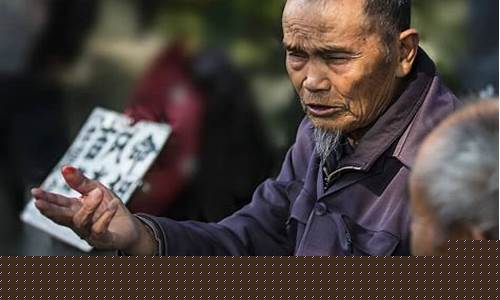 算卦去哪个网站比较准确