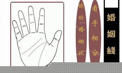 八字算命哪个网站准