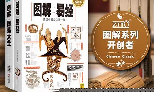 那个网站算卦算的准