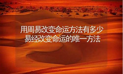 推荐算命比较准网站
