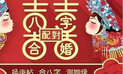 推荐一下周易占卜的厉害的师傅