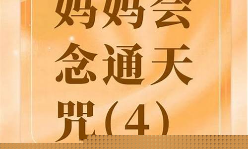 很棒的算命网站有哪些