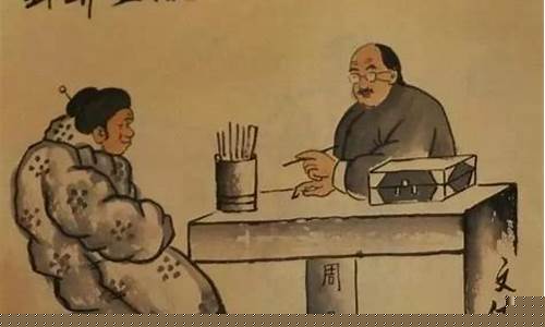 哪个网站算命比较准