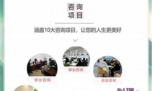 算卦去哪个网站比较准