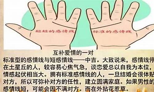 周易方面研究比较深厚的大师
