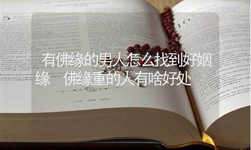 算命网站哪个