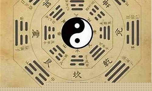 网上算命最准的网站是哪个好