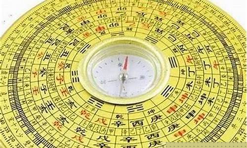 网上算命最准的网站有哪些