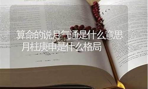 有什么算命好的网站