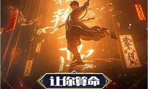 有没有什么算命的网站