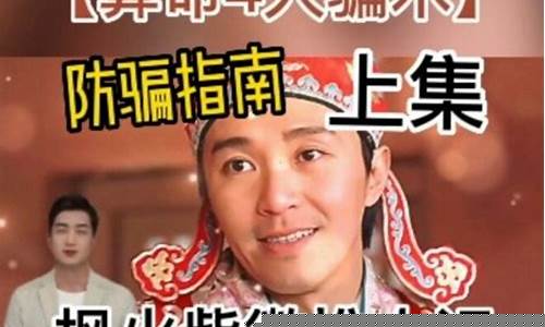 国内有哪些算命网站