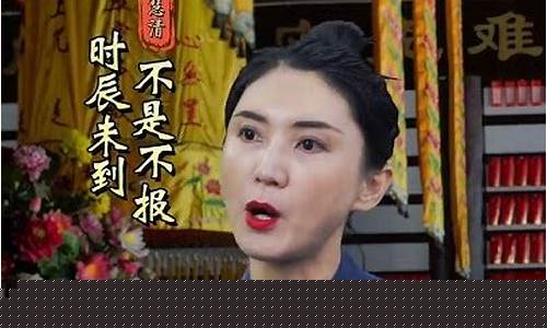 八字算命那个网站准
