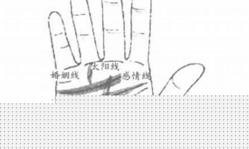 算命哪个网站准