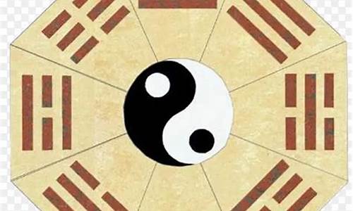 网上哪个网站算命算得准一点