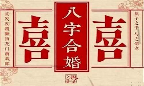 网上哪个大师算命准