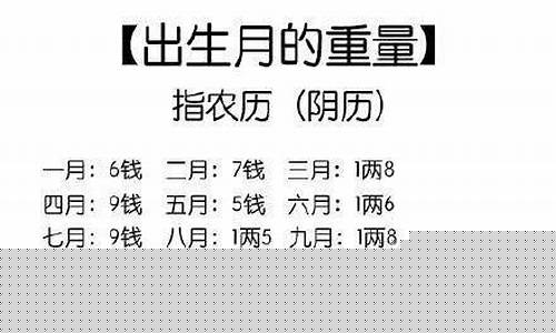 算卦的网址