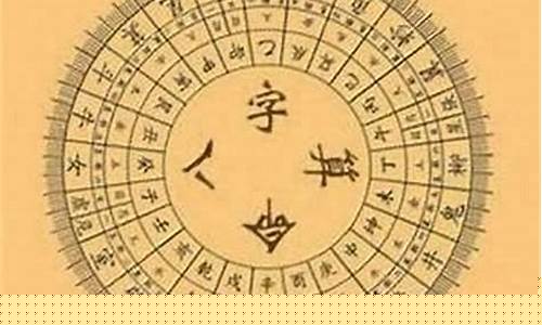 网上算命最准的网站推荐