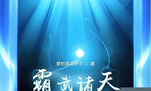 哪个网站算命准