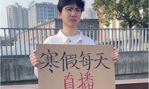 网上哪个大师算命准