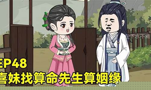 很棒的算命网站有哪些