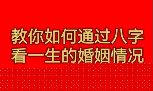 有哪个比较准的算命网站